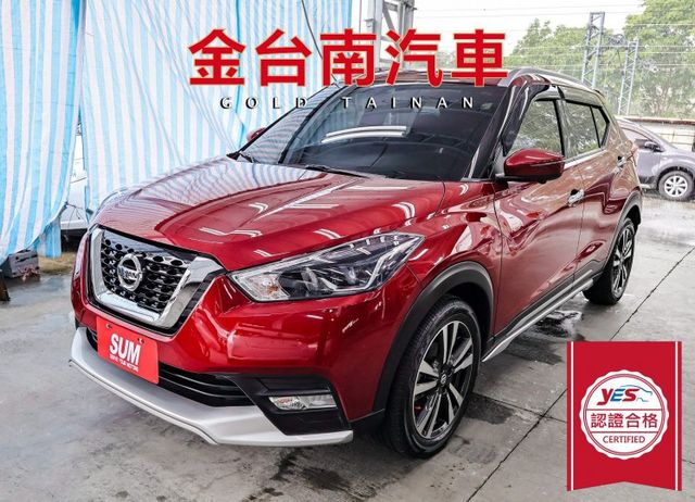 智行旗艦版✓一手只跑4.4萬✓全車原板件✓AEB✓車道偏離✓環景倒車顯影✓車載系統✓恆溫✓可全貸✓不用殺價就很便宜✓  第1張相片