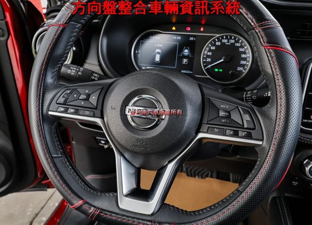 智行旗艦版✓一手只跑4.4萬✓全車原板件✓AEB✓車道偏離✓環景倒車顯影✓車載系統✓恆溫✓可全貸✓不用殺價就很便宜✓  第12張相片