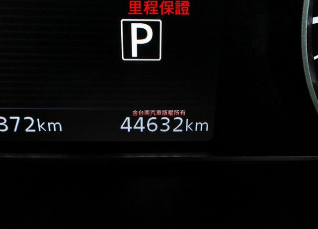 智行旗艦版✓一手只跑4.4萬✓全車原板件✓AEB✓車道偏離✓環景倒車顯影✓車載系統✓恆溫✓可全貸✓不用殺價就很便宜✓  第13張相片