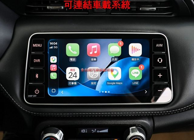 智行旗艦版✓一手只跑4.4萬✓全車原板件✓AEB✓車道偏離✓環景倒車顯影✓車載系統✓恆溫✓可全貸✓不用殺價就很便宜✓  第17張相片