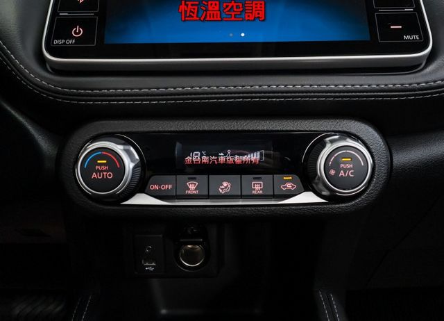 智行旗艦版✓一手只跑4.4萬✓全車原板件✓AEB✓車道偏離✓環景倒車顯影✓車載系統✓恆溫✓可全貸✓不用殺價就很便宜✓  第18張相片