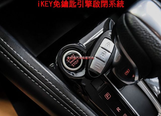 智行旗艦版✓一手只跑4.4萬✓全車原板件✓AEB✓車道偏離✓環景倒車顯影✓車載系統✓恆溫✓可全貸✓不用殺價就很便宜✓  第19張相片