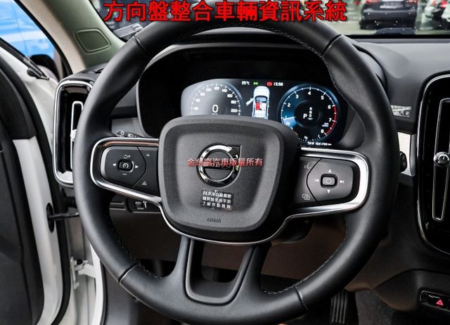 一手只跑6.8萬✓原廠保養✓全車原板件✓雙電動椅✓環景倒車顯影✓NAVI✓車載系統✓LV2✓可全貸✓不用殺價就很便宜✓  第11張相片