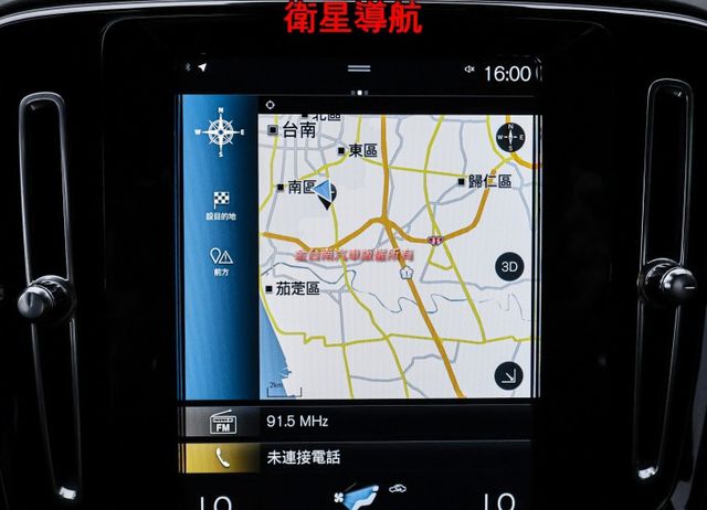 一手只跑6.8萬✓原廠保養✓全車原板件✓雙電動椅✓環景倒車顯影✓NAVI✓車載系統✓LV2✓可全貸✓不用殺價就很便宜✓  第15張相片
