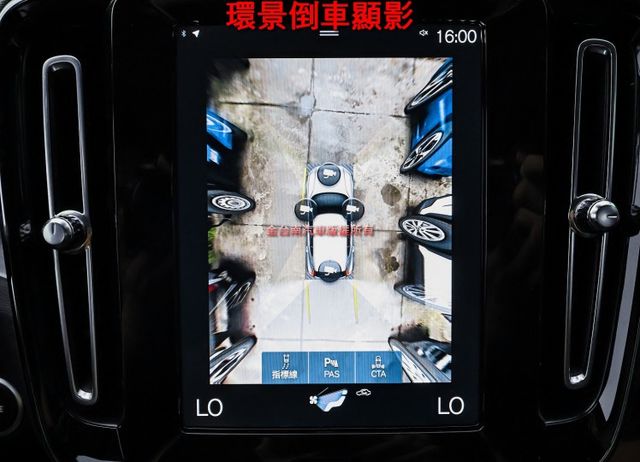 一手只跑6.8萬✓原廠保養✓全車原板件✓雙電動椅✓環景倒車顯影✓NAVI✓車載系統✓LV2✓可全貸✓不用殺價就很便宜✓  第16張相片