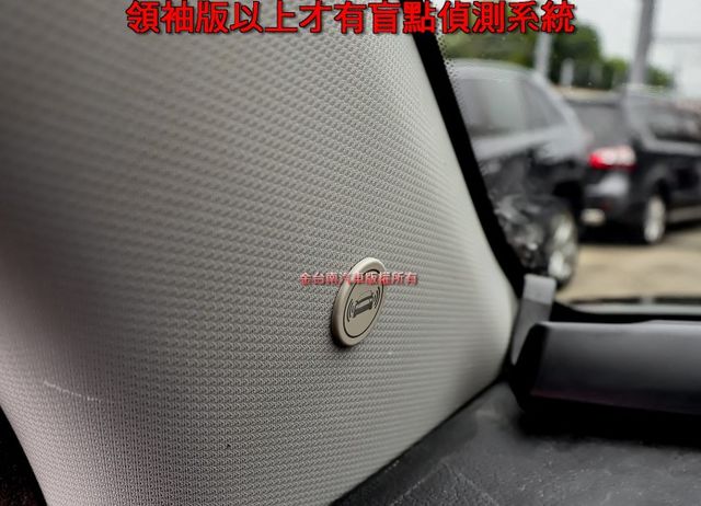 1.6渦輪✓小改款✓領袖版✓ACC✓AEB✓車道偏離✓一手✓電動椅✓盲點✓衛星導航✓iKEY✓電動尾門✓可全貸✓  第13張相片