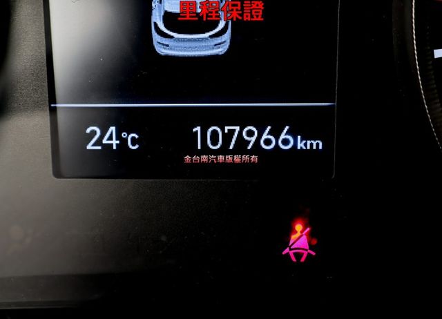 1.6渦輪✓小改款✓領袖版✓ACC✓AEB✓車道偏離✓一手✓電動椅✓盲點✓衛星導航✓iKEY✓電動尾門✓可全貸✓  第16張相片