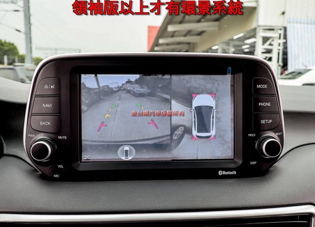 1.6渦輪✓小改款✓領袖版✓ACC✓AEB✓車道偏離✓一手✓電動椅✓盲點✓衛星導航✓iKEY✓電動尾門✓可全貸✓  第18張相片