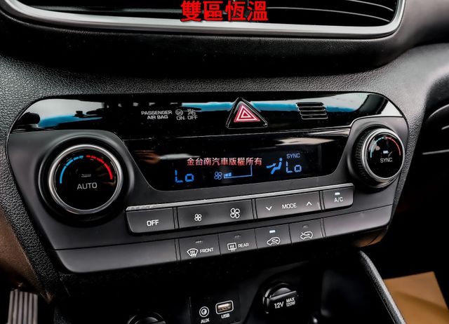 1.6渦輪✓小改款✓領袖版✓ACC✓AEB✓車道偏離✓一手✓電動椅✓盲點✓衛星導航✓iKEY✓電動尾門✓可全貸✓  第19張相片