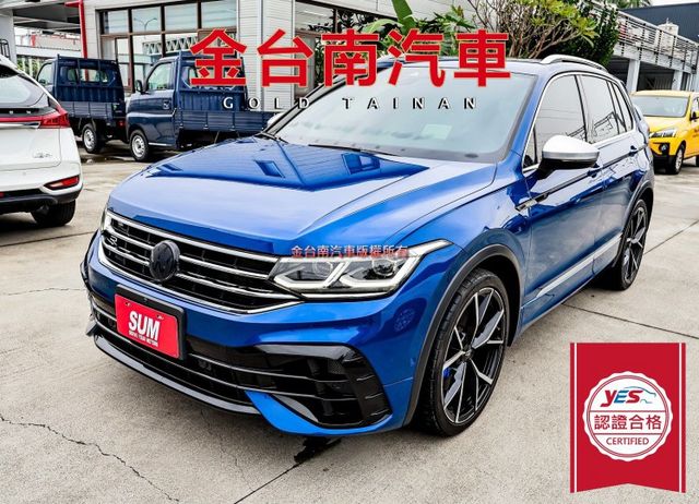 Tiguan R✓4WD✓一手✓只跑5.8萬✓原鈑件✓全景天窗✓ACC✓AEB✓自動停車✓電動尾門✓性能旗艦✓動力強勁✓  第1張相片