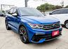Tiguan R✓4WD✓一手✓只跑5.8萬✓原鈑件✓全景天窗✓ACC✓AEB✓自動停車✓電動尾門✓性能旗艦✓動力強勁✓  第4張縮圖