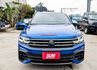 Tiguan R✓4WD✓一手✓只跑5.8萬✓原鈑件✓全景天窗✓ACC✓AEB✓自動停車✓電動尾門✓性能旗艦✓動力強勁✓  第5張縮圖