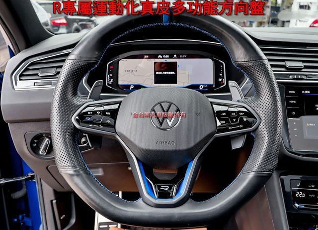 Tiguan R✓4WD✓一手✓只跑5.8萬✓原鈑件✓全景天窗✓ACC✓AEB✓自動停車✓電動尾門✓性能旗艦✓動力強勁✓  第14張相片