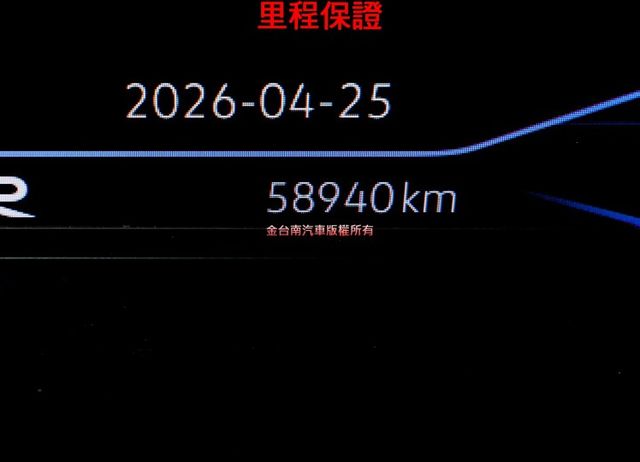 Tiguan R✓4WD✓一手✓只跑5.8萬✓原鈑件✓全景天窗✓ACC✓AEB✓自動停車✓電動尾門✓性能旗艦✓動力強勁✓  第16張相片