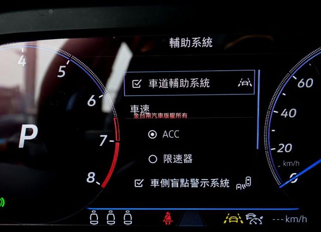 Tiguan R✓4WD✓一手✓只跑5.8萬✓原鈑件✓全景天窗✓ACC✓AEB✓自動停車✓電動尾門✓性能旗艦✓動力強勁✓  第17張相片