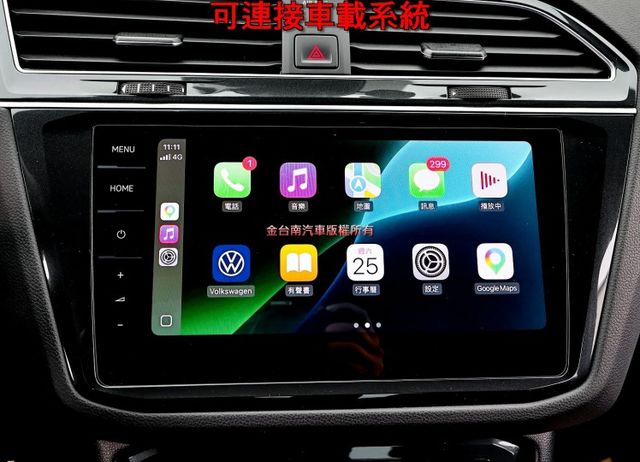 Tiguan R✓4WD✓一手✓只跑5.8萬✓原鈑件✓全景天窗✓ACC✓AEB✓自動停車✓電動尾門✓性能旗艦✓動力強勁✓  第19張相片
