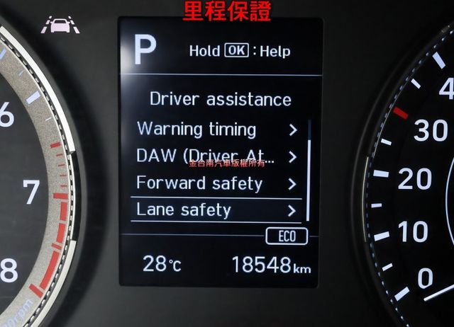 GLB版✓一手車✓只跑1.8萬✓原鈑件✓原廠保養✓AEB✓車道維持✓車載系統✓iKEY✓恆溫✓六安✓可全貸✓  第12張相片