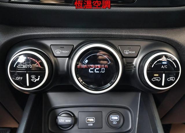 GLB版✓一手車✓只跑1.8萬✓原鈑件✓原廠保養✓AEB✓車道維持✓車載系統✓iKEY✓恆溫✓六安✓可全貸✓  第17張相片