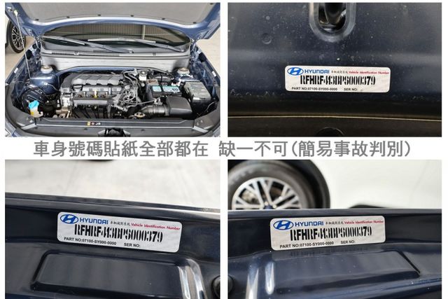 GLB版✓一手車✓只跑1.8萬✓原鈑件✓原廠保養✓AEB✓車道維持✓車載系統✓iKEY✓恆溫✓六安✓可全貸✓  第20張相片