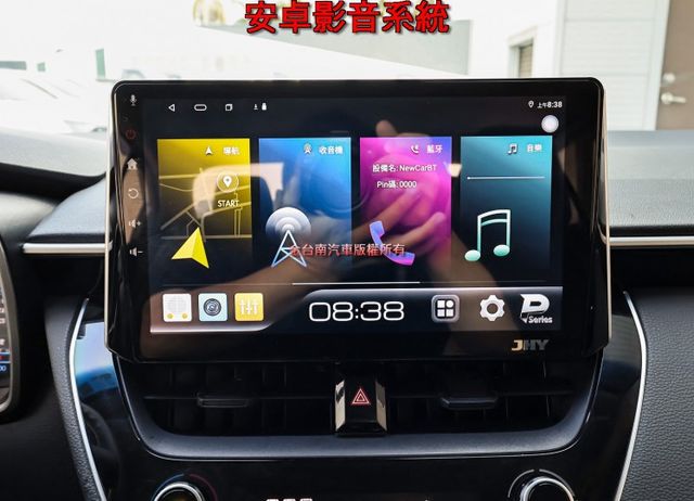 國民神車✓豪華版✓一手車✓只跑1.8萬✓ACC✓AEB✓車道維持✓安卓影音✓恆溫✓可全貸✓不用殺價就很便宜✓  第15張相片