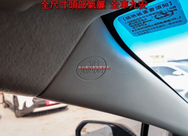 國民神車✓豪華版✓一手車✓只跑1.8萬✓ACC✓AEB✓車道維持✓安卓影音✓恆溫✓可全貸✓不用殺價就很便宜✓  第18張相片