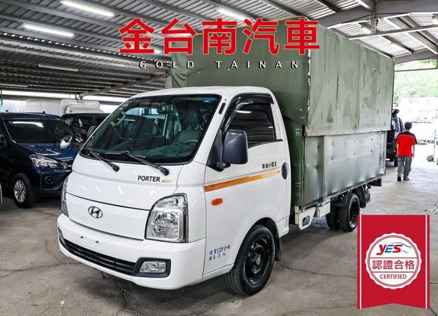 電動升降帆布貨蓬✓一手車里程保證✓原廠保養✓附全額發票✓可全貸✓事業打拼好幫手✓不用殺價就很便宜✓  第1張相片