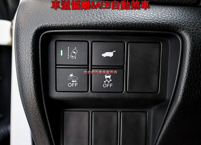 5.5代VTI-S版✓全車原板件✓里程保證✓ACC✓AEB✓車道偏離✓電動尾門✓NAVI✓車載系統✓可全貸✓  第10張相片