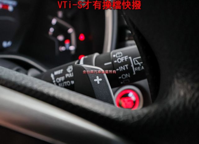 5.5代VTI-S版✓全車原板件✓里程保證✓ACC✓AEB✓車道偏離✓電動尾門✓NAVI✓車載系統✓可全貸✓  第13張相片