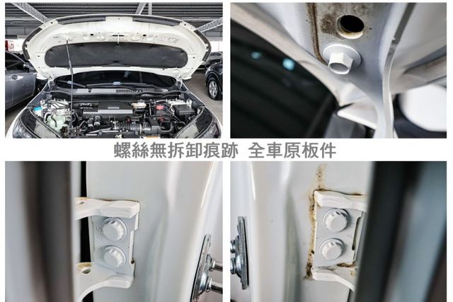 5.5代VTI-S版✓全車原板件✓里程保證✓ACC✓AEB✓車道偏離✓電動尾門✓NAVI✓車載系統✓可全貸✓  第20張相片
