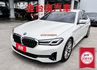 四輪剛換全新胎✓油電✓520I✓一手✓跑3.6萬✓LV2✓自動停車✓電動尾門✓車載系統✓原廠保養✓  第1張縮圖