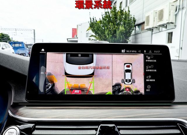 四輪剛換全新胎✓油電✓520I✓一手✓跑3.6萬✓LV2✓自動停車✓電動尾門✓車載系統✓原廠保養✓  第17張相片