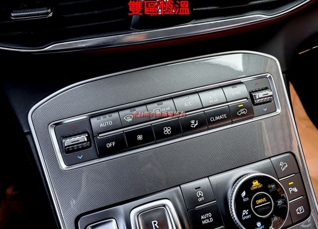 柴油七人座✓最高階GLD-C✓4WD✓只跑5.3萬✓原鈑件✓原廠保養✓全景天窗✓記憶椅✓LV2✓雙冷熱通風椅✓電動尾門✓  第16張相片