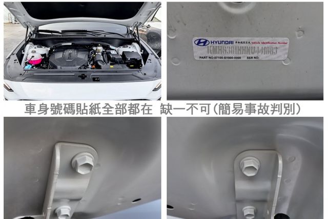 柴油七人座✓最高階GLD-C✓4WD✓只跑5.3萬✓原鈑件✓原廠保養✓全景天窗✓記憶椅✓LV2✓雙冷熱通風椅✓電動尾門✓  第20張相片