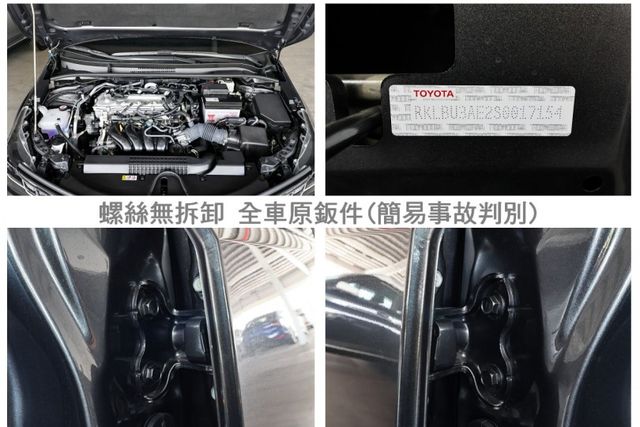 豪華版✓26年式11月出廠領牌✓一手只跑88公里✓根本是新車✓LV2✓車載系統✓恆溫✓iKEY✓原鈑件✓可全貸✓  第20張相片