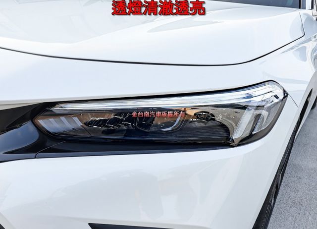 油電e:HEV✓只跑1.5萬✓綜效184hp馬力✓全景天窗✓雙電動椅✓LV2✓車載系統✓原鈑件✓可全貸✓  第5張相片
