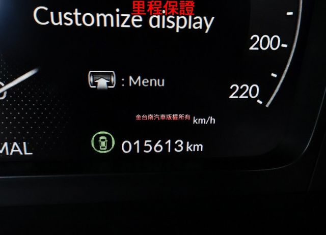 油電e:HEV✓只跑1.5萬✓綜效184hp馬力✓全景天窗✓雙電動椅✓LV2✓車載系統✓原鈑件✓可全貸✓  第15張相片