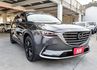 六人座Premium SE✓只跑2.6萬✓全車原板件✓雙電動椅✓BOSE音響✓230匹馬力✓LV2✓車載系統✓可全貸✓  第3張縮圖