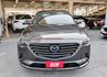 六人座Premium SE✓只跑2.6萬✓全車原板件✓雙電動椅✓BOSE音響✓230匹馬力✓LV2✓車載系統✓可全貸✓  第4張縮圖