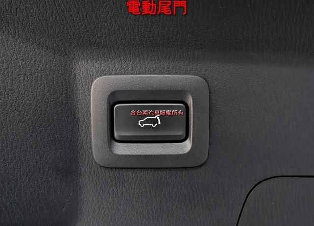 六人座Premium SE✓只跑2.6萬✓全車原板件✓雙電動椅✓BOSE音響✓230匹馬力✓LV2✓車載系統✓可全貸✓  第20張相片