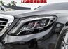 總代理✓16年式✓S400長軸版✓新車583萬✓全車原板件✓雙天窗✓四記憶椅✓333匹馬力✓倒車顯影✓可全貸✓  第5張縮圖