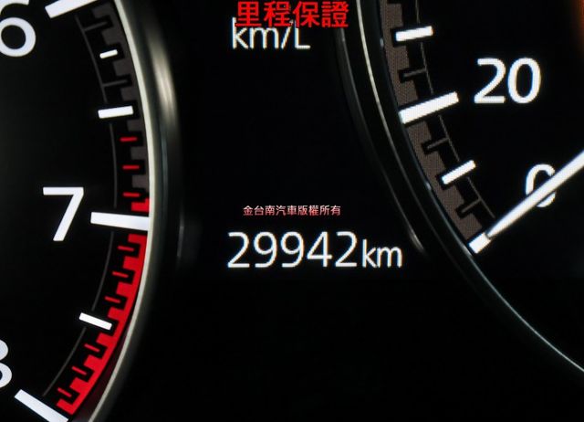 五門旗艦進化型✓一手只跑2.9萬✓車況優✓記憶椅✓BOSE音響✓LV2✓衛星導航✓環景✓車載系統✓HUD✓可全貸✓  第14張相片