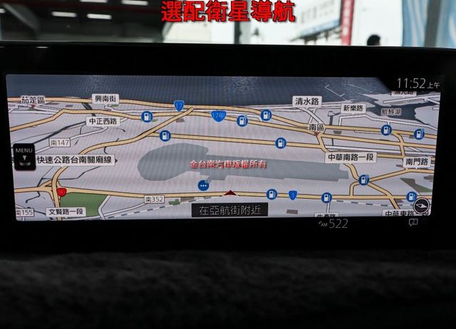 五門旗艦進化型✓一手只跑2.9萬✓車況優✓記憶椅✓BOSE音響✓LV2✓衛星導航✓環景✓車載系統✓HUD✓可全貸✓  第17張相片