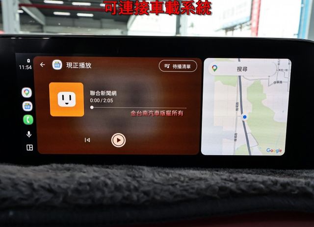 五門旗艦進化型✓一手只跑2.9萬✓車況優✓記憶椅✓BOSE音響✓LV2✓衛星導航✓環景✓車載系統✓HUD✓可全貸✓  第19張相片