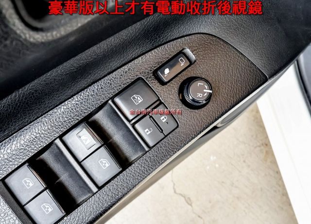豪華版✓iKEY✓恆溫✓AEB✓車道偏離✓循跡防滑✓ABS✓電動收折後視鏡✓里程保證✓可全貸!  第13張相片