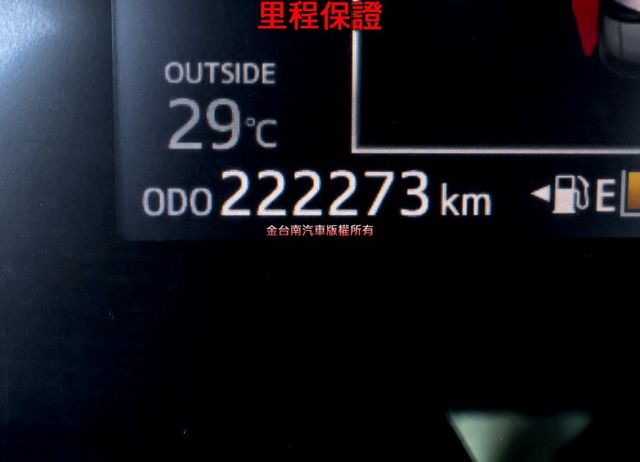 豪華版✓iKEY✓恆溫✓AEB✓車道偏離✓循跡防滑✓ABS✓電動收折後視鏡✓里程保證✓可全貸!  第17張相片