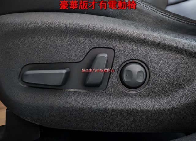 2.0豪華版✓ACC✓AEB✓車道偏離✓電動椅✓iKEY✓原廠影音✓全車原板件✓只跑長途✓不滿意15日內原價買回✓可全貸  第10張相片