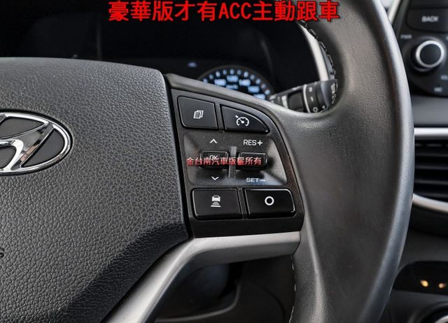 2.0豪華版✓ACC✓AEB✓車道偏離✓電動椅✓iKEY✓原廠影音✓全車原板件✓只跑長途✓不滿意15日內原價買回✓可全貸  第13張相片