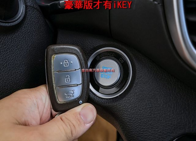 2.0豪華版✓ACC✓AEB✓車道偏離✓電動椅✓iKEY✓原廠影音✓全車原板件✓只跑長途✓不滿意15日內原價買回✓可全貸  第14張相片