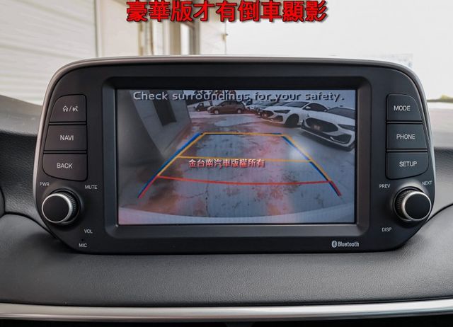 2.0豪華版✓ACC✓AEB✓車道偏離✓電動椅✓iKEY✓原廠影音✓全車原板件✓只跑長途✓不滿意15日內原價買回✓可全貸  第16張相片