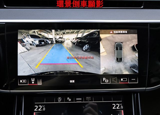 一手只跑4.7萬✓原廠保養✓全車原板件✓48V輕油電✓340匹馬力✓三螢幕虛擬座艙✓雙記憶椅✓LV2✓環景✓可全貸  第15張相片